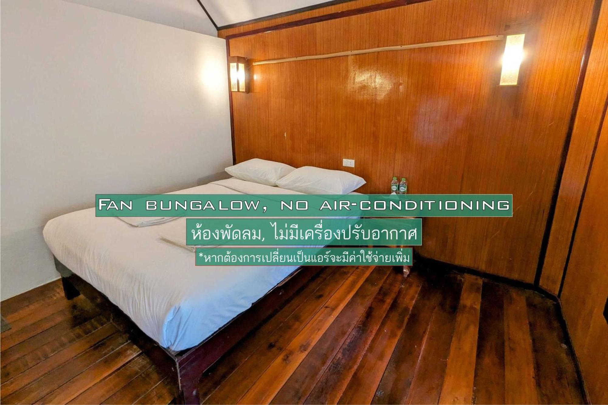 Hotel Ziggy Stardust Koh Phayam Zewnętrze zdjęcie